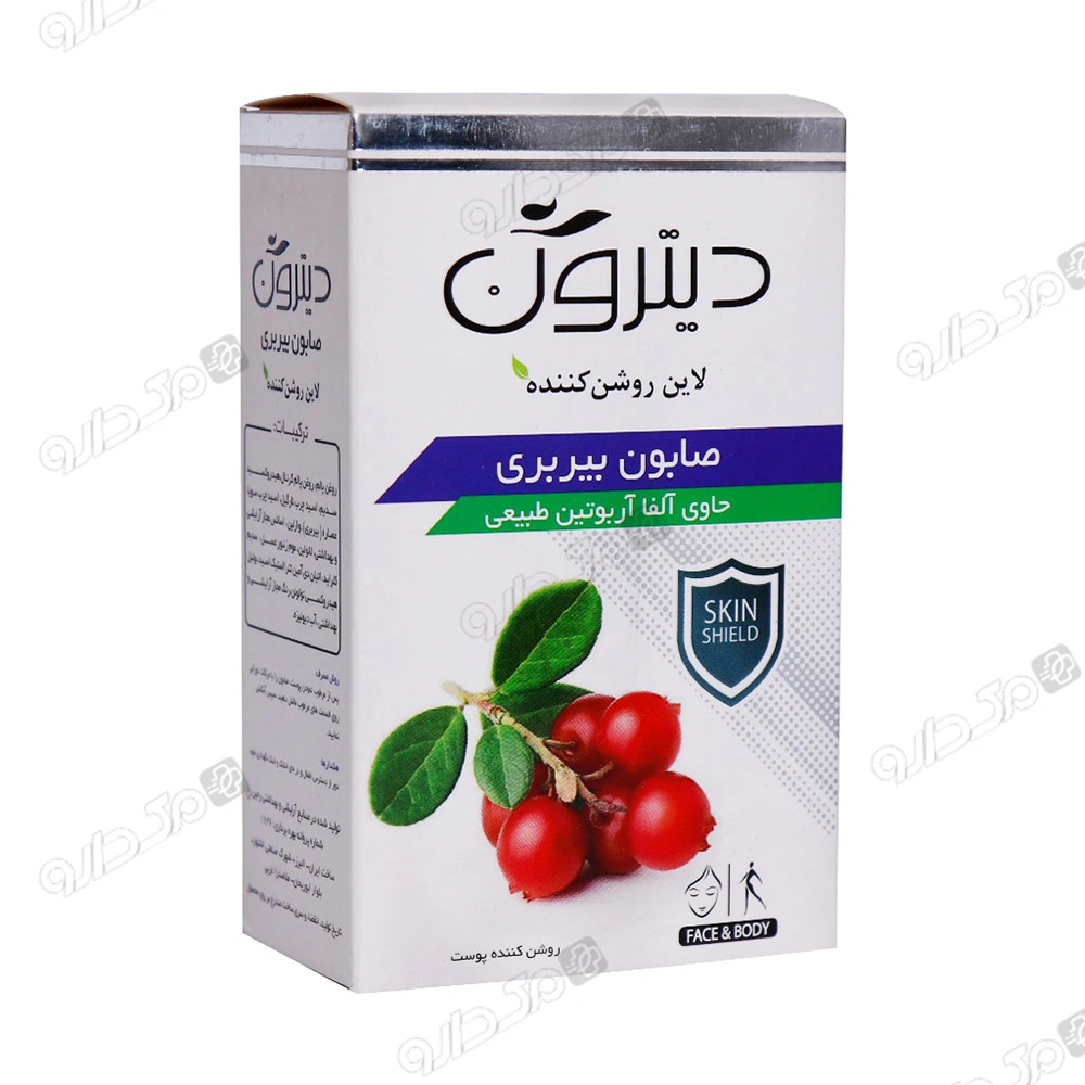 صابون بیربری روشن کننده پوست دیترون